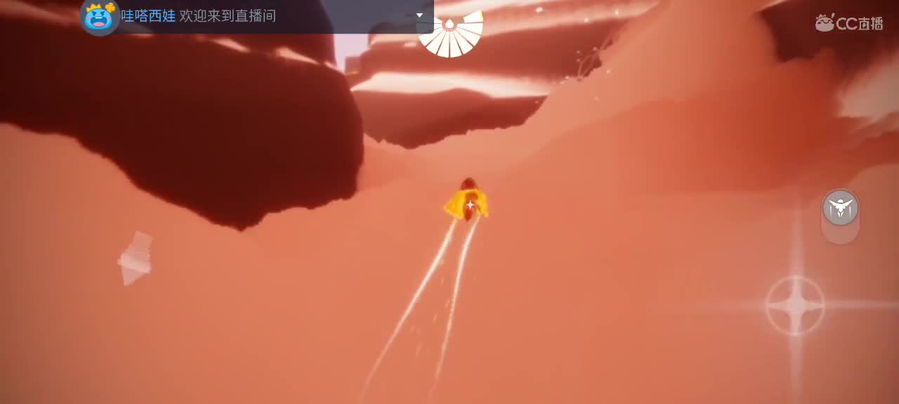 夜晚悠闲光遇 第2段