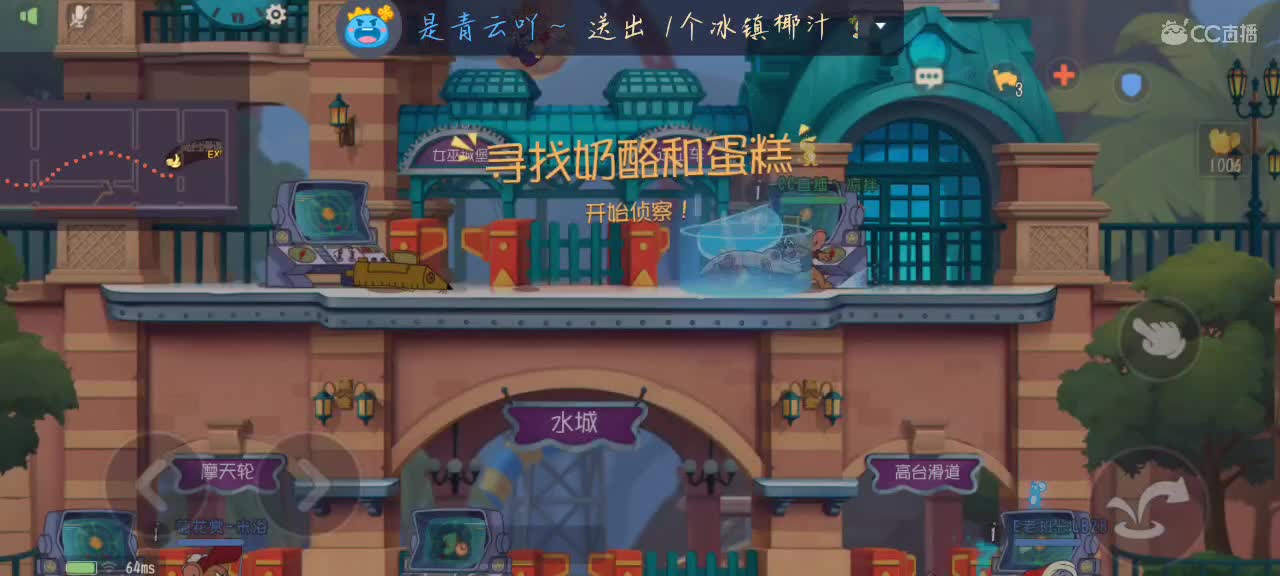 只因你实在是太美 第1段
