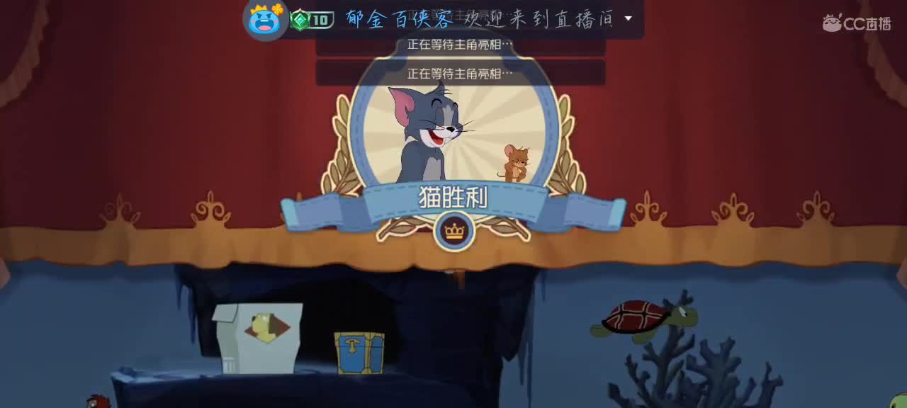 只因你实在是太美 第3段