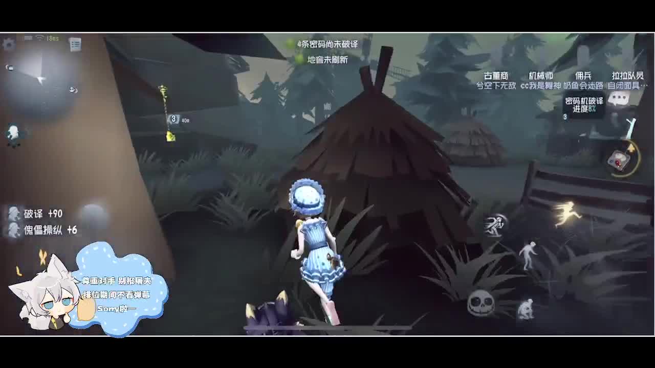 输赢是常态 第1段