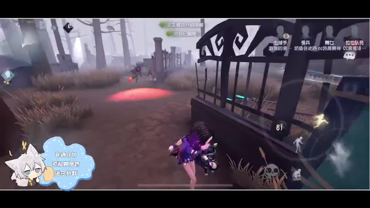 输赢是常态 第3段