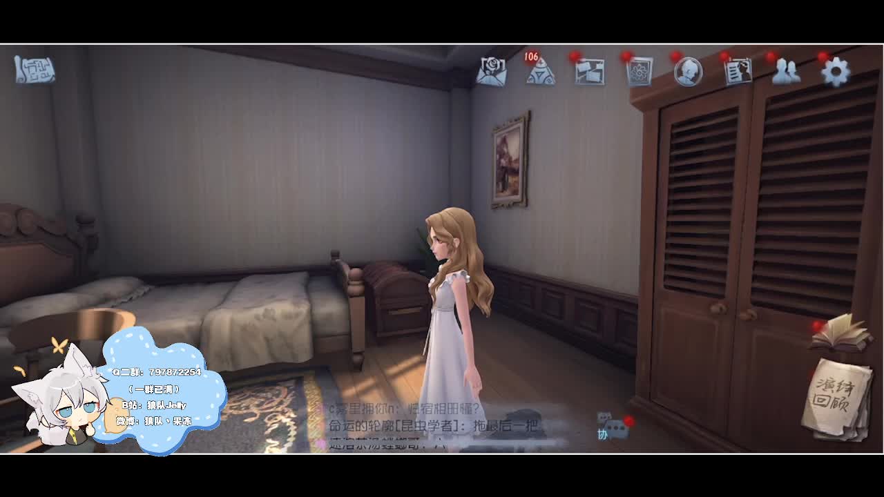 输赢是常态 第5段