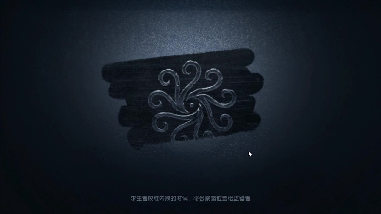 深夜催眠导师~ 第1段