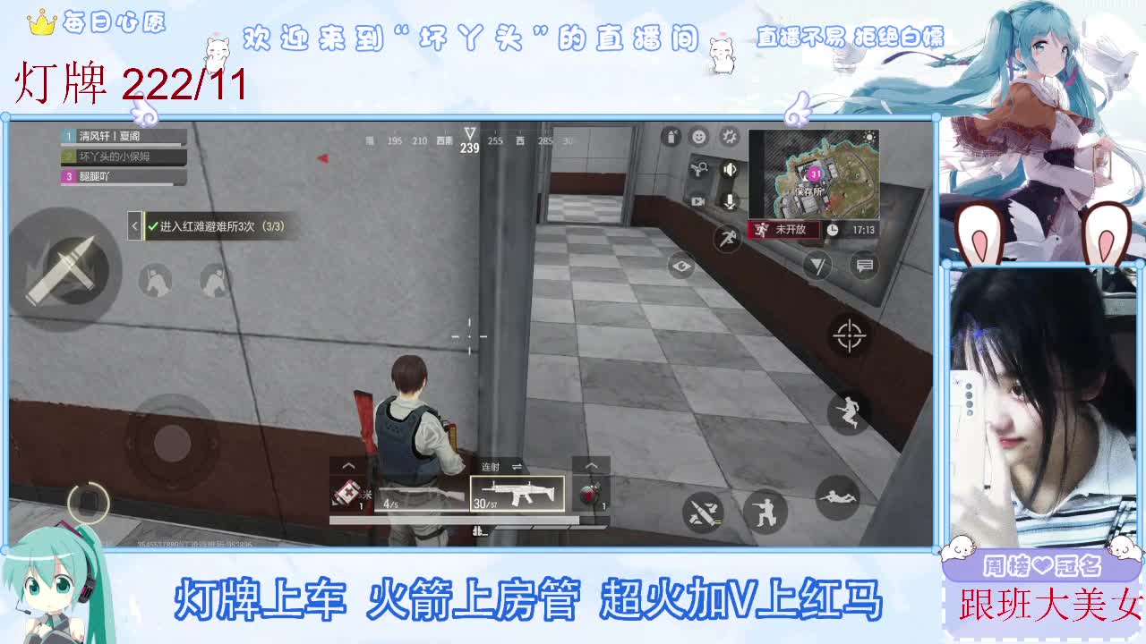 因为信任，所以简单 第8段
