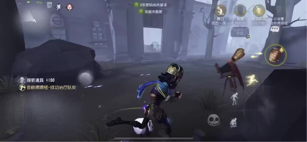 怎样都行 别不快乐 第2段