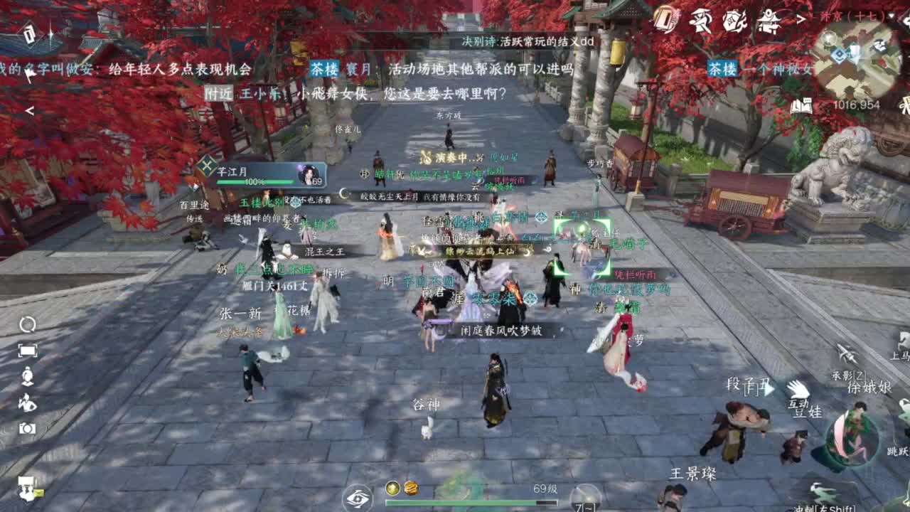 【声优】今日份的快乐已送达 第4段
