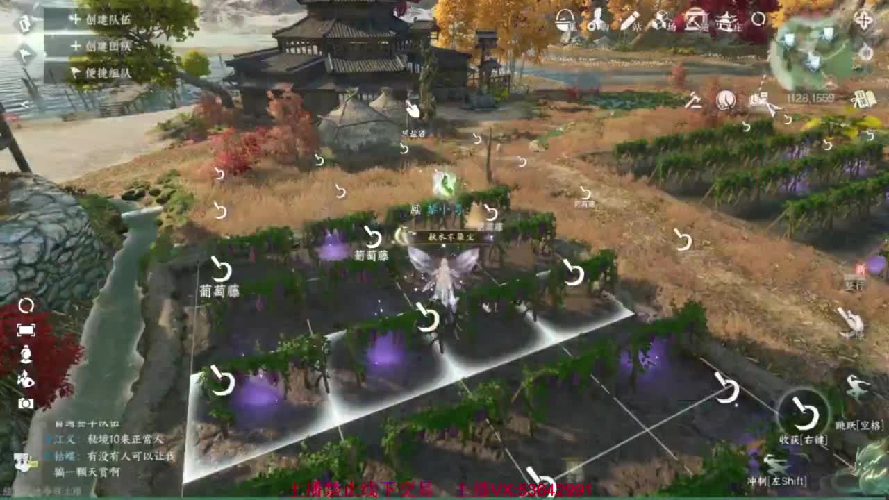 粉丝少 好下手 第4段