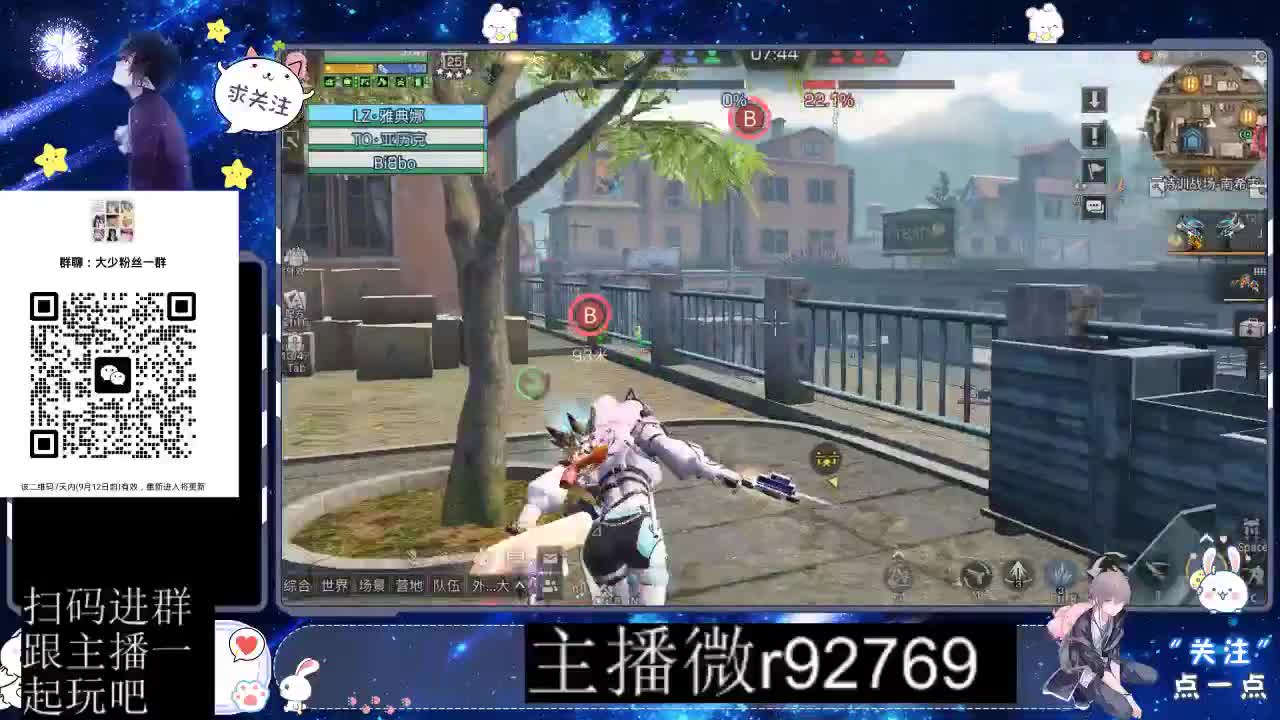 优惠永久CC秒到 第3段