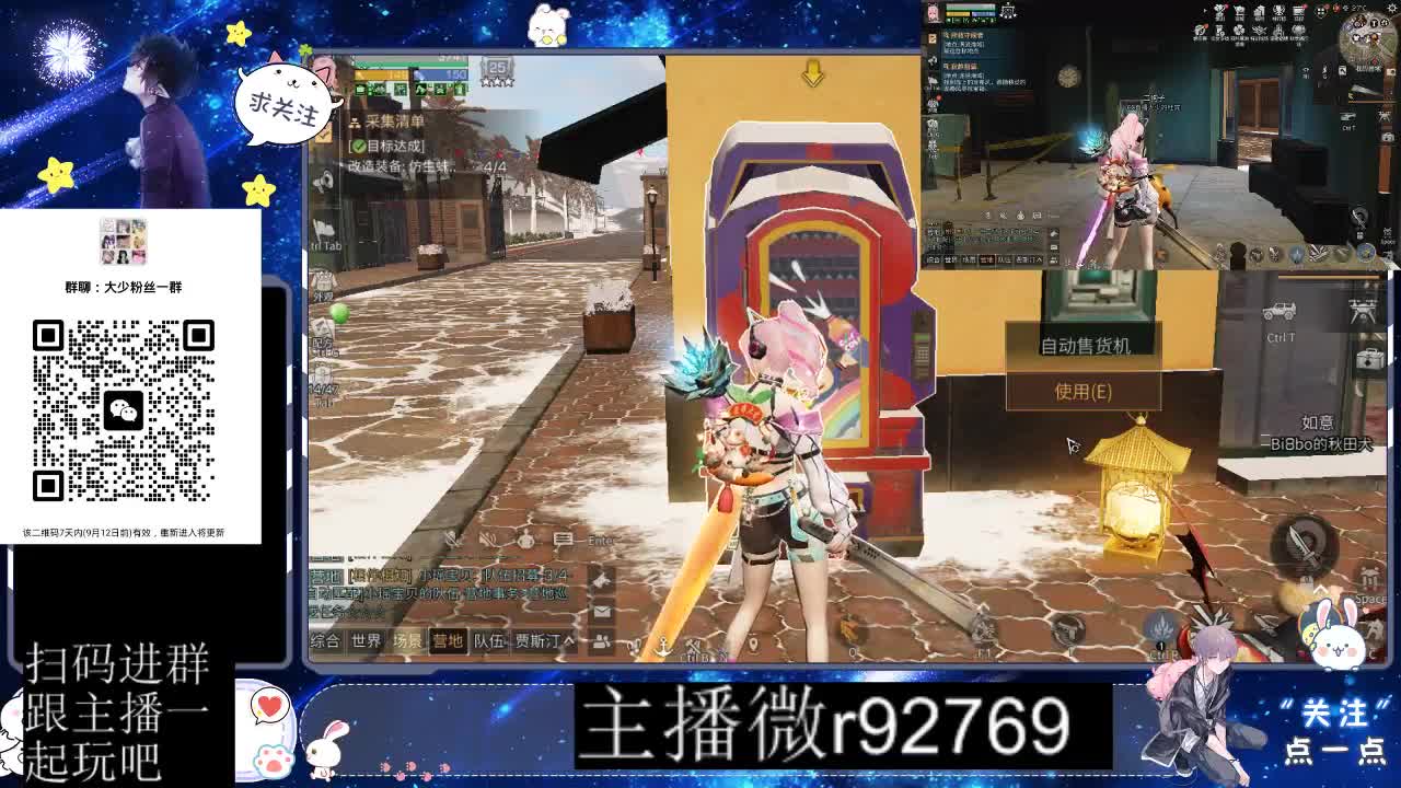 优惠永久CC秒到 第7段