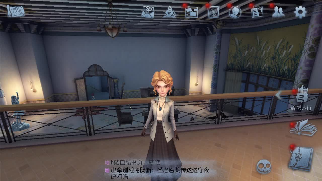 快乐的青年 第1段