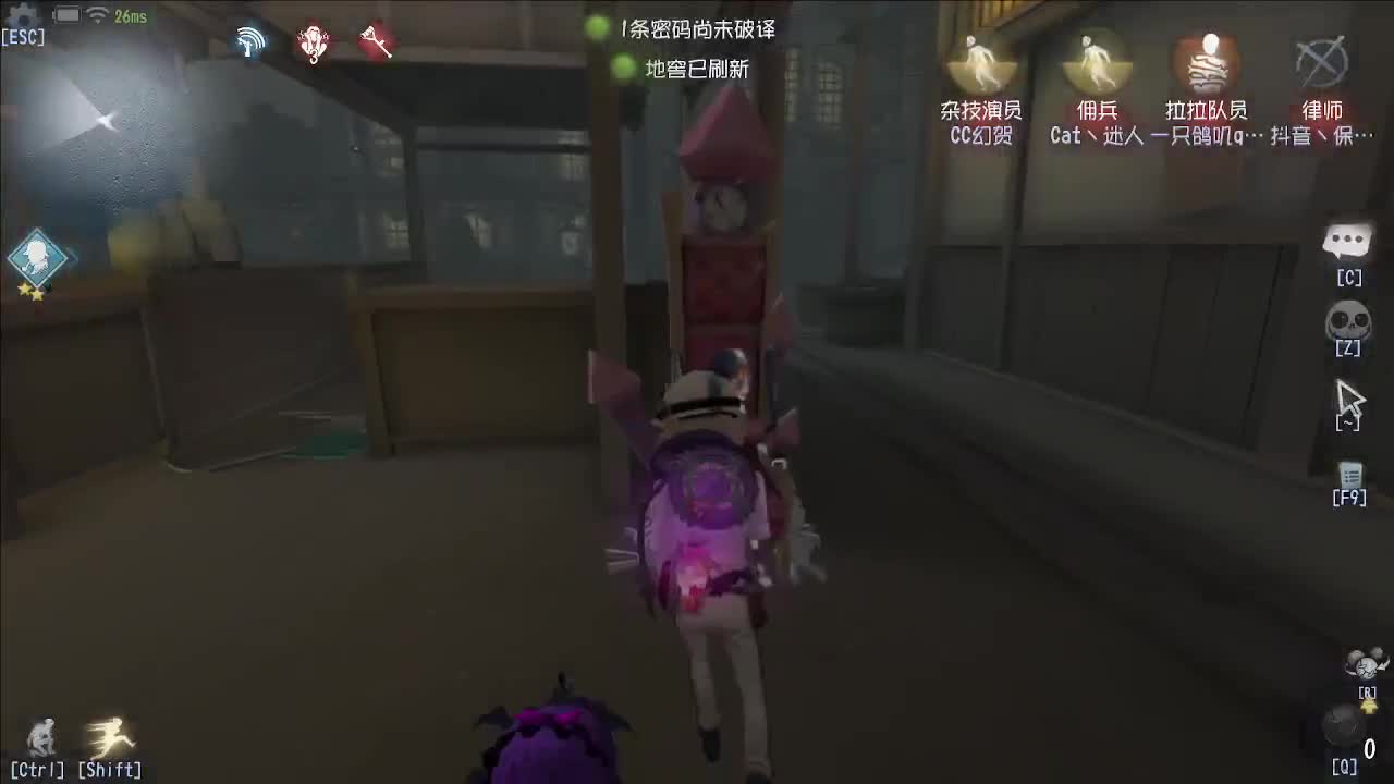 快乐的青年 第3段