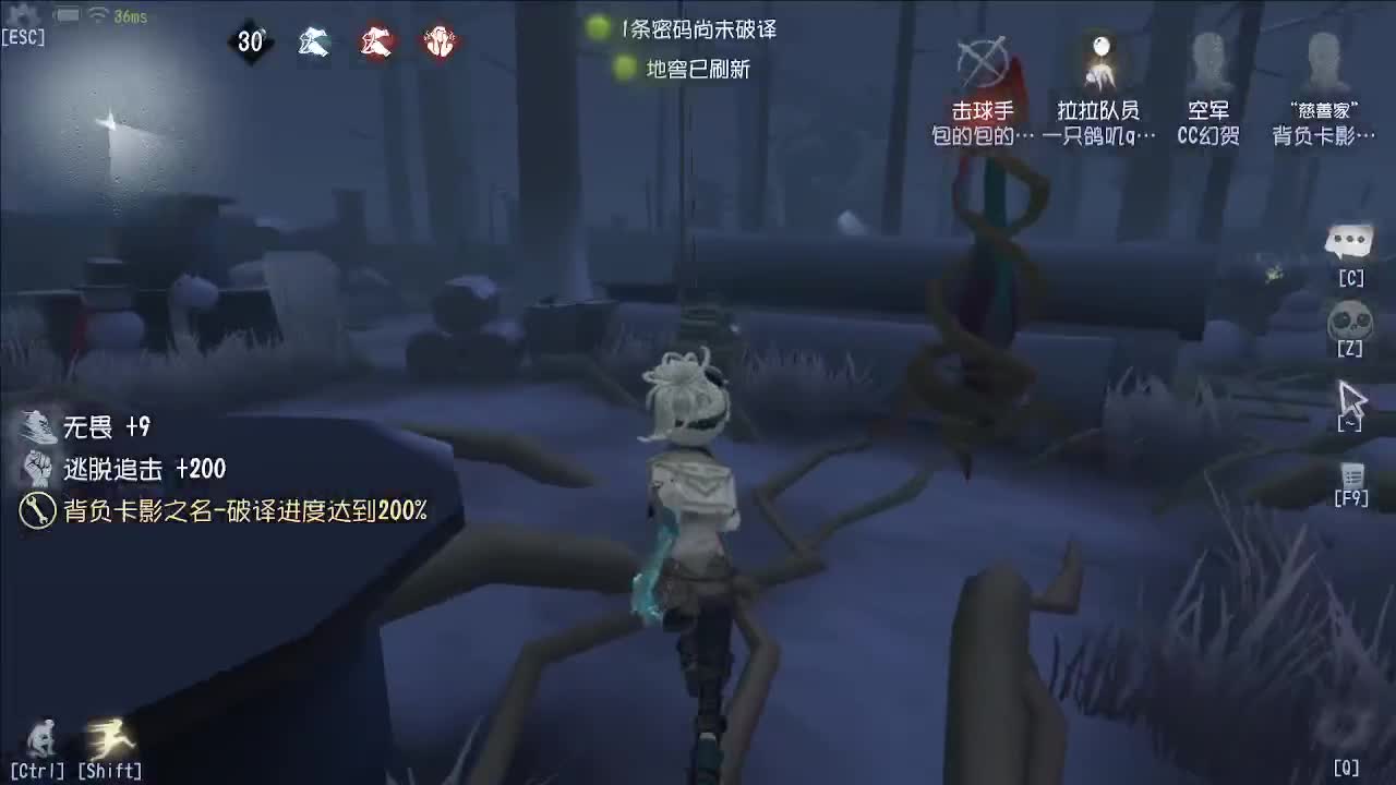 快乐的青年 第4段