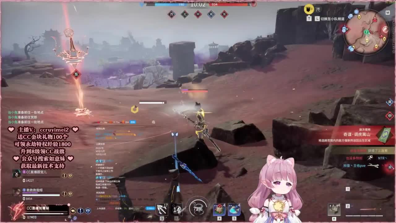 24小时接各种~ 第2段