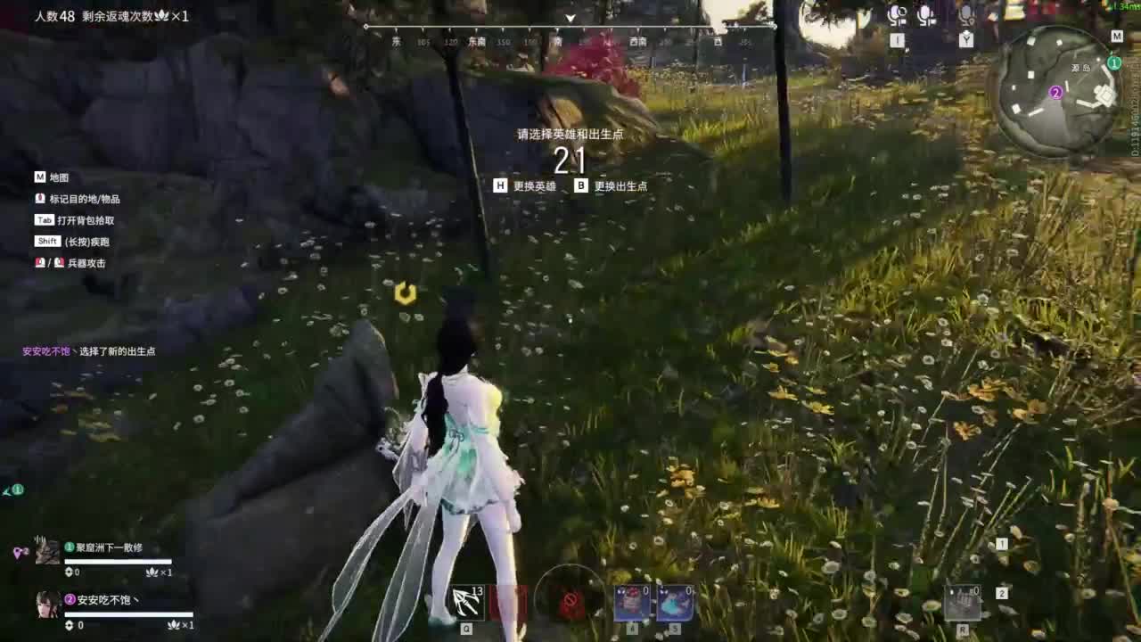 0.0 第1段