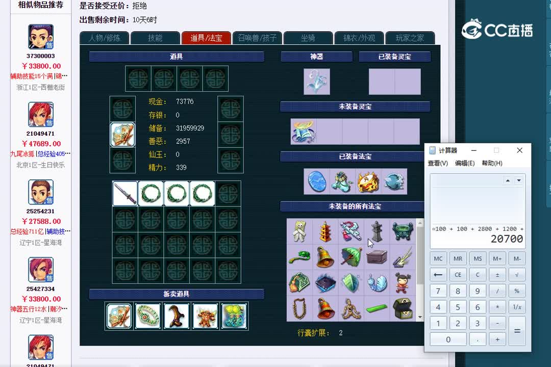 1695397963375