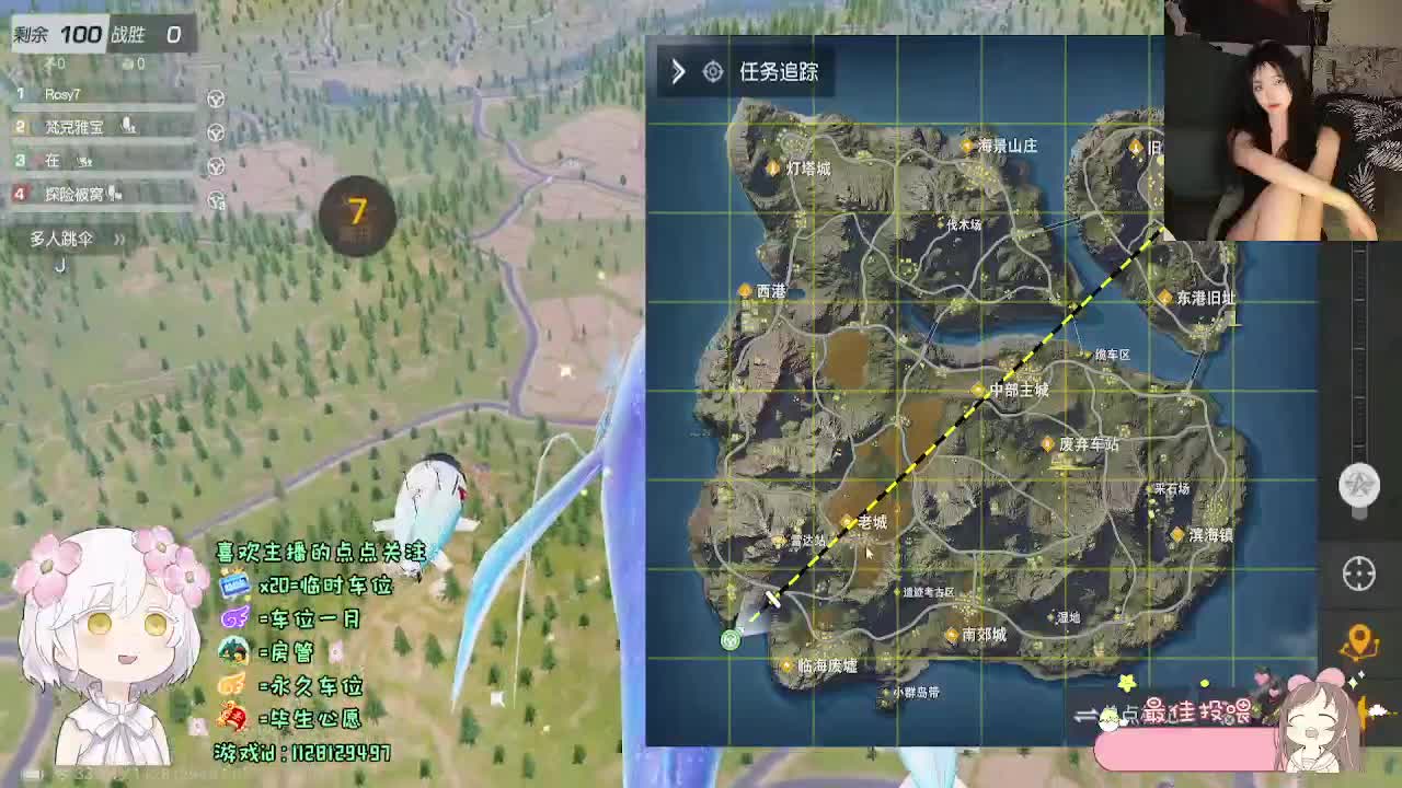 温柔个蛋 第5段