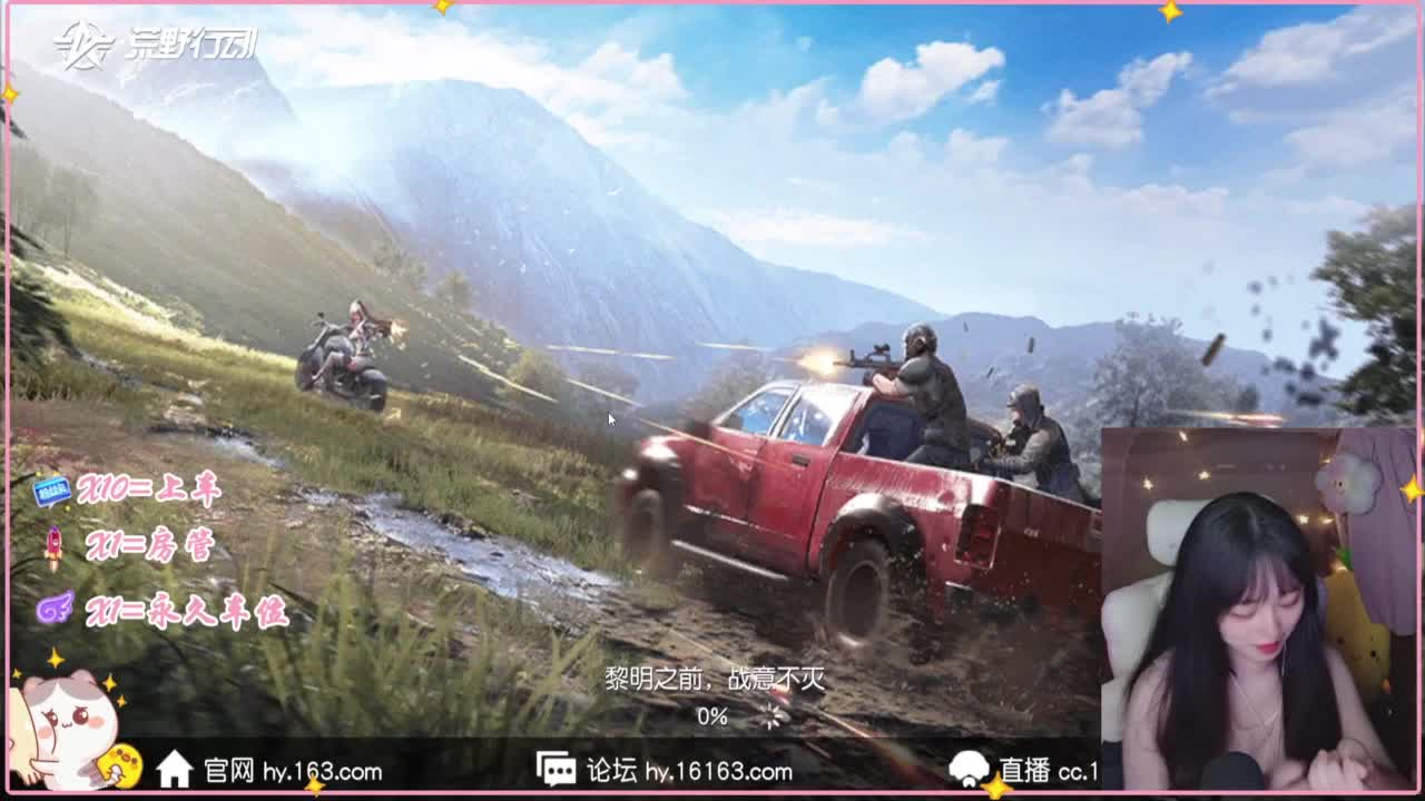 悄悄的在发芽 第2段