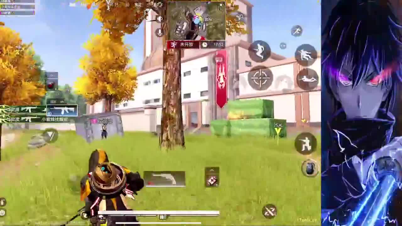 预测今晚能打个破晓 第1段