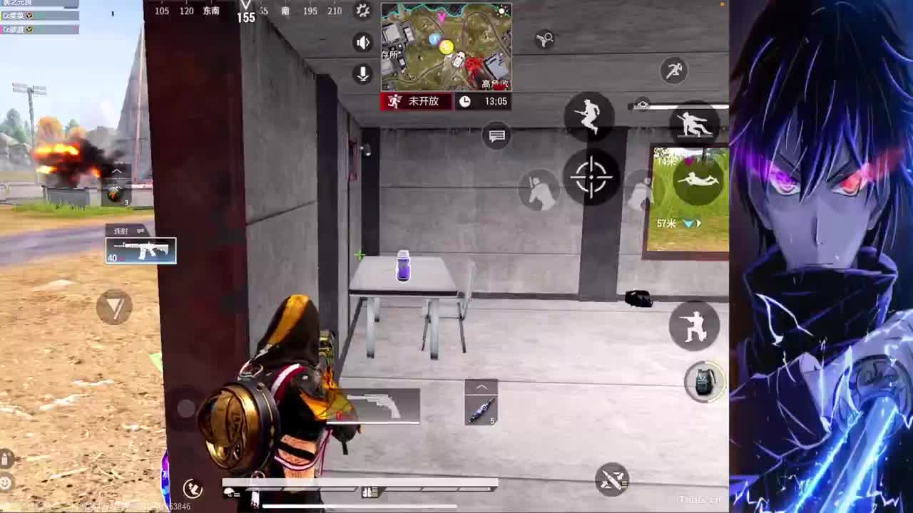 预测今晚能打个破晓 第2段