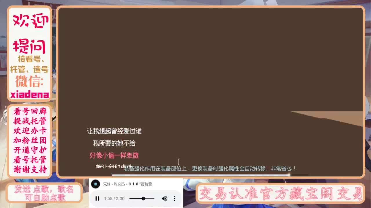 做最努力的自己一起加油 第10段