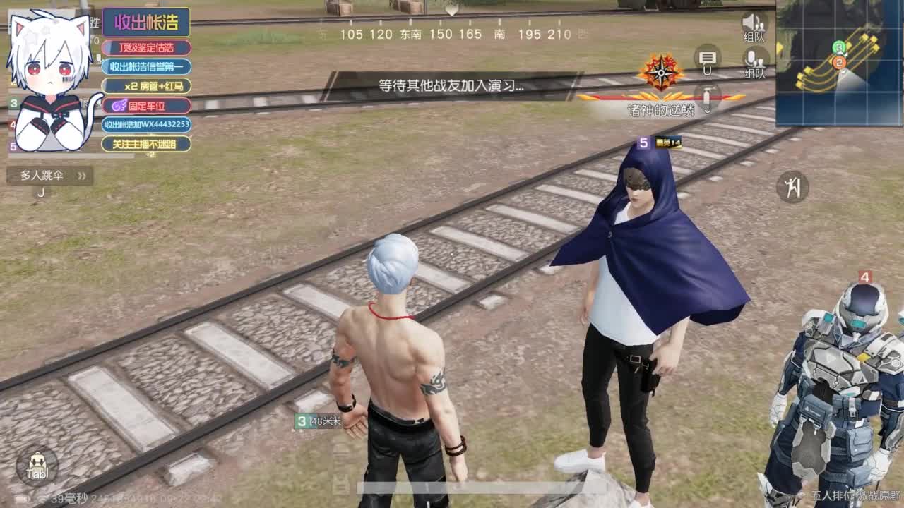 有 宝宝二队 第6段