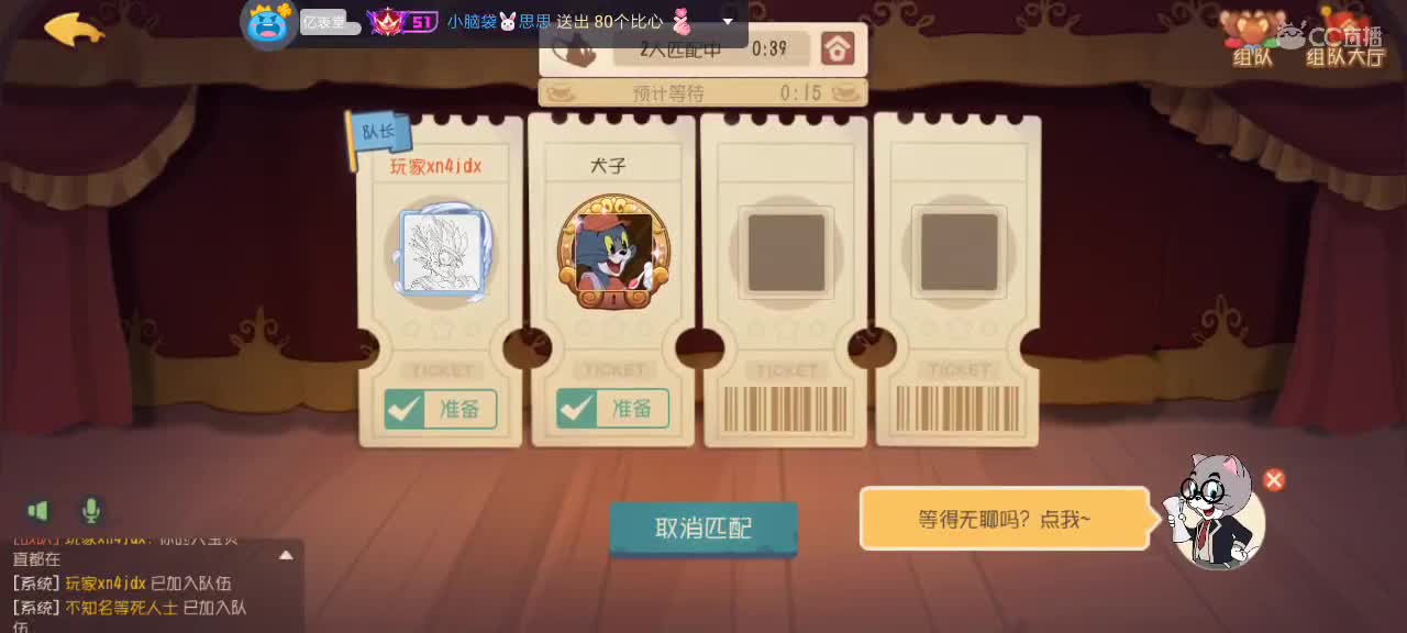 。。。。 第1段