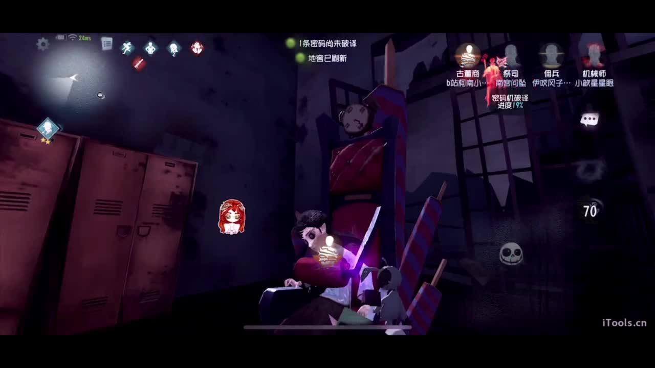 啊，又赛季末了？ 第1段