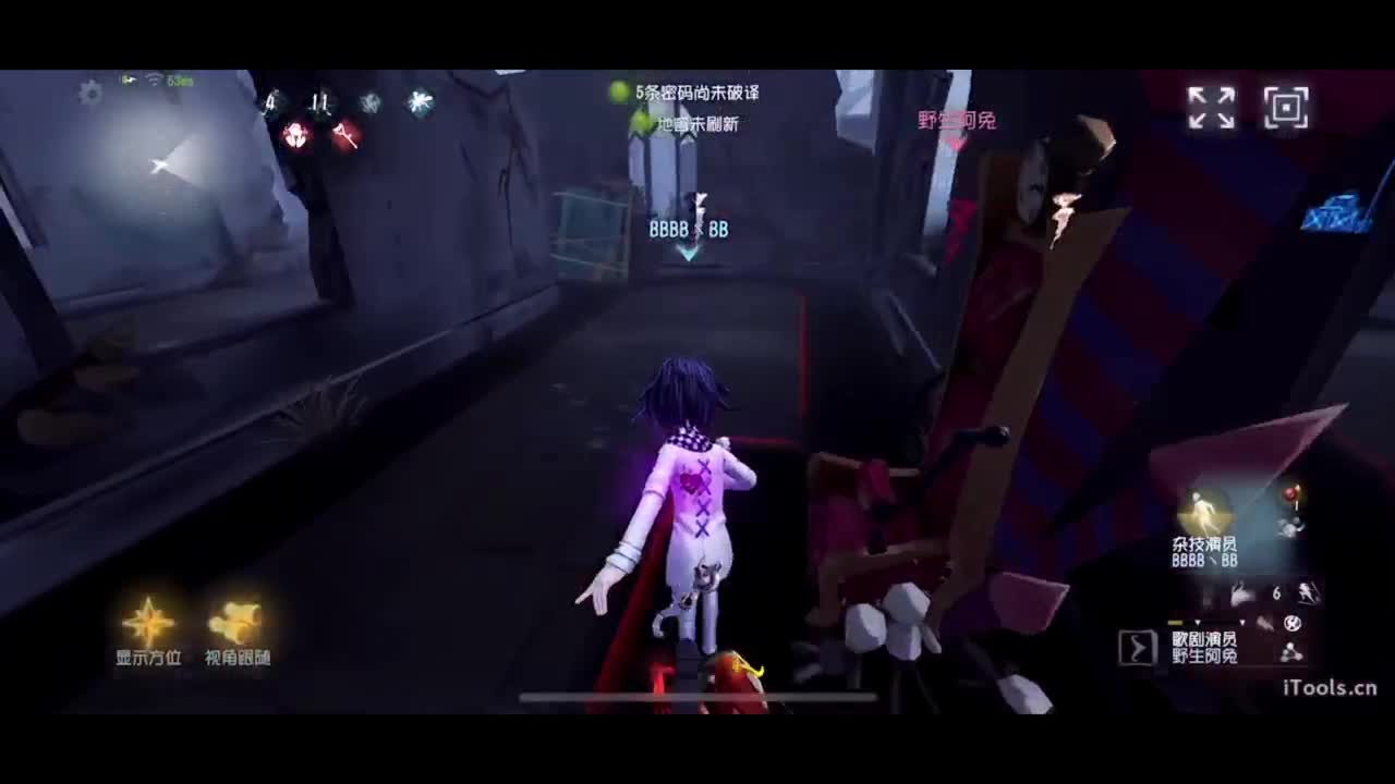 啊，又赛季末了？ 第5段