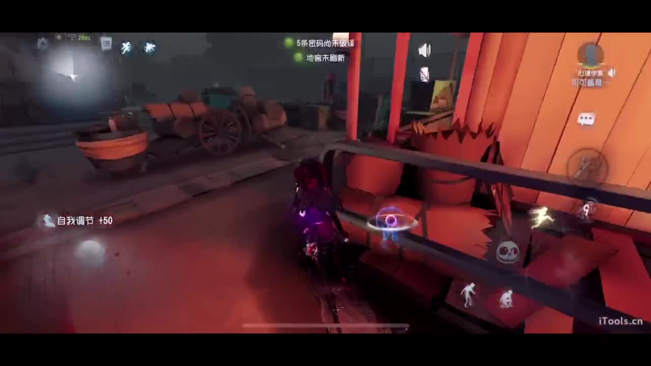 啊，又赛季末了？ 第7段