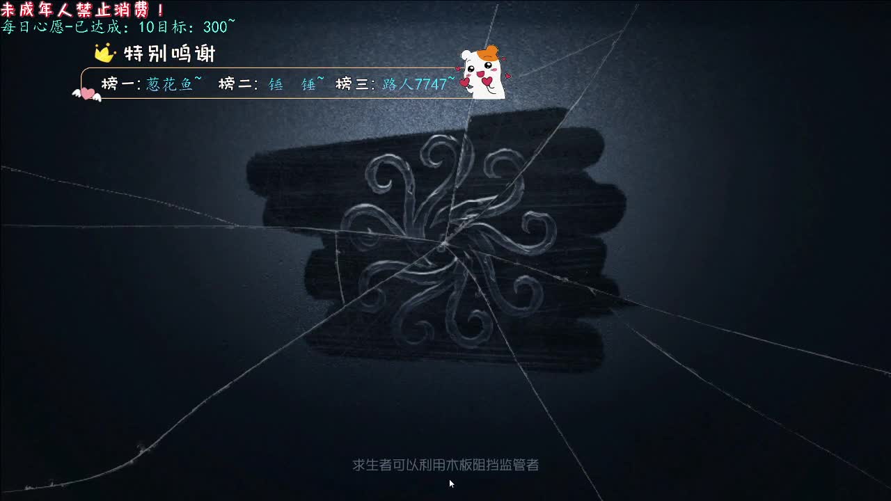 丨小心~别感冒！丨感谢陪伴~感恩有你！ 第2段