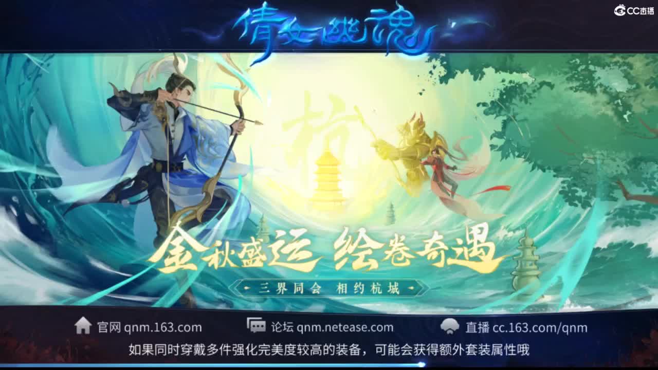 接托管  打架 夺魂~ 第11段