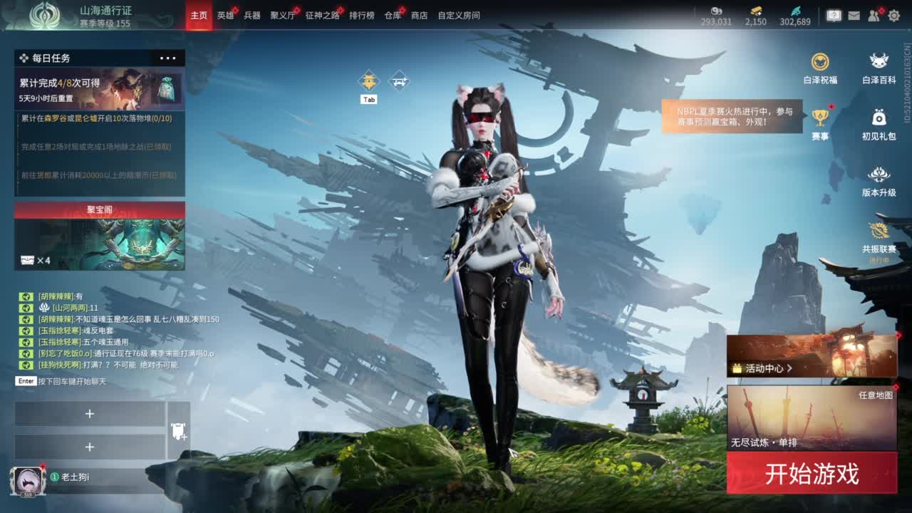 0.0 第7段
