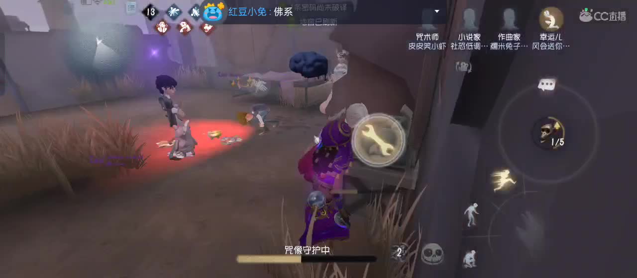 开启美好一天哈哈 第4段
