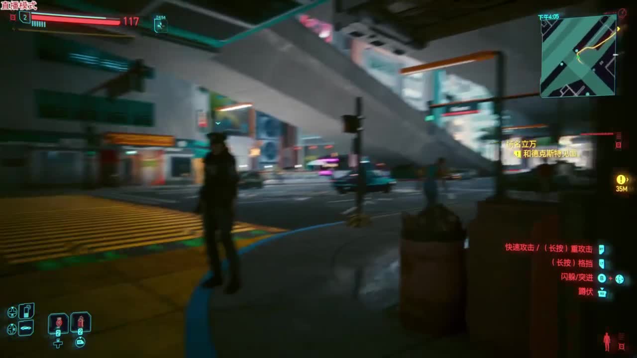 V震天又回来了！ 第5段