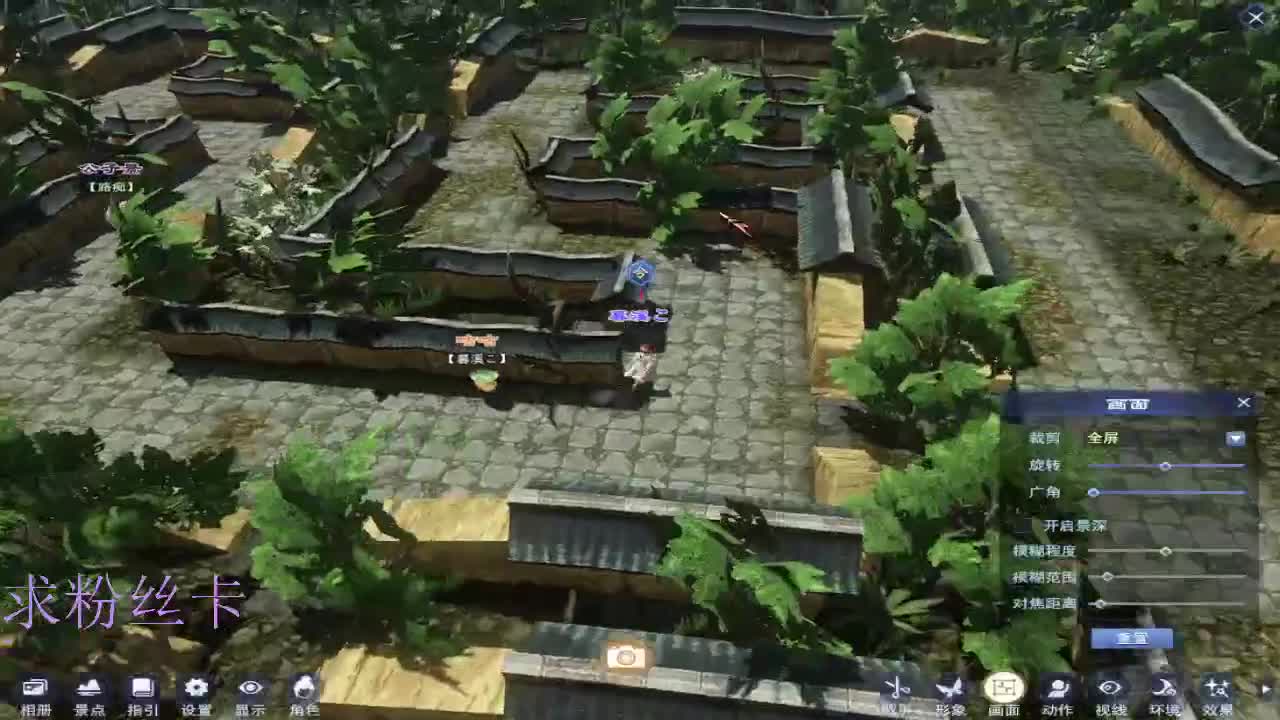 新区去一区 第3段