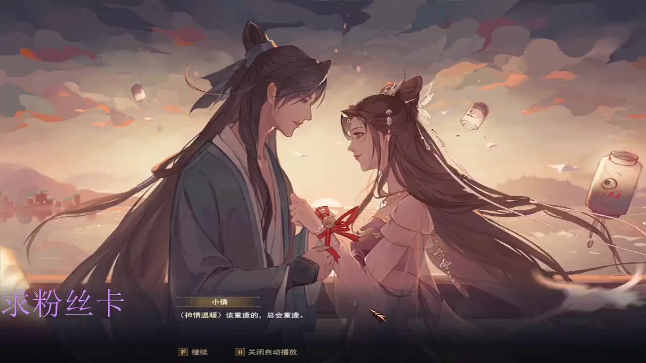 新区去一区 第9段