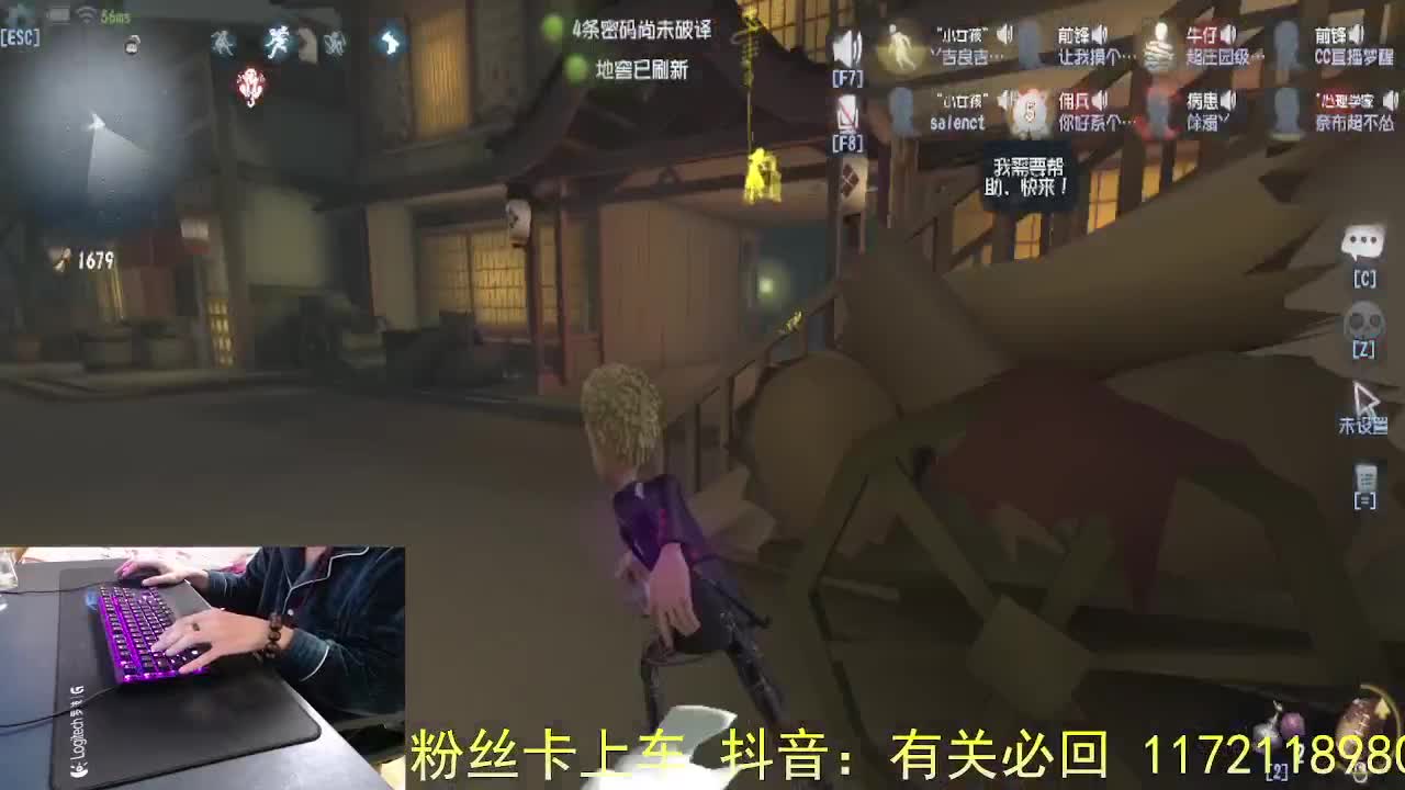 小鹿尖尖角.. 第2段