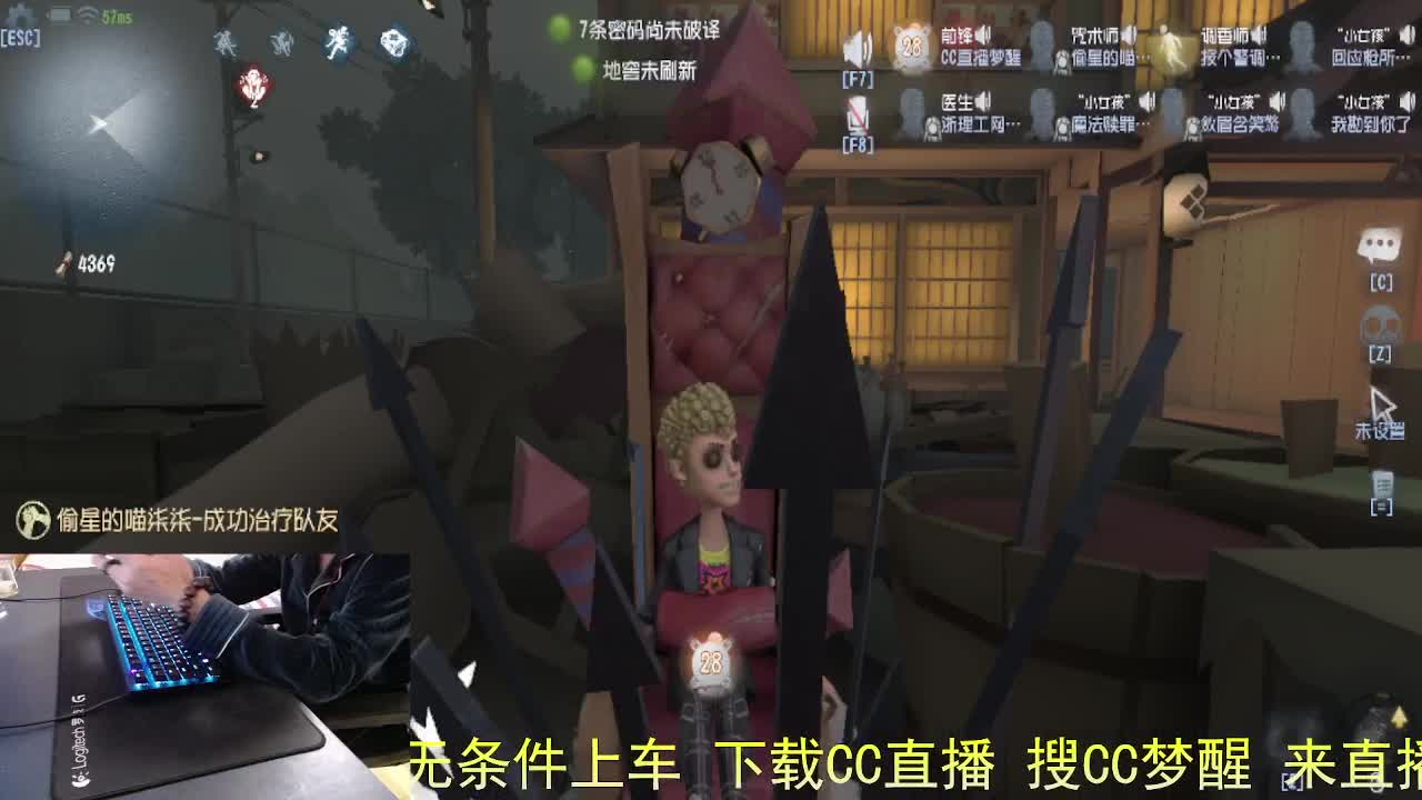 小鹿尖尖角.. 第1段