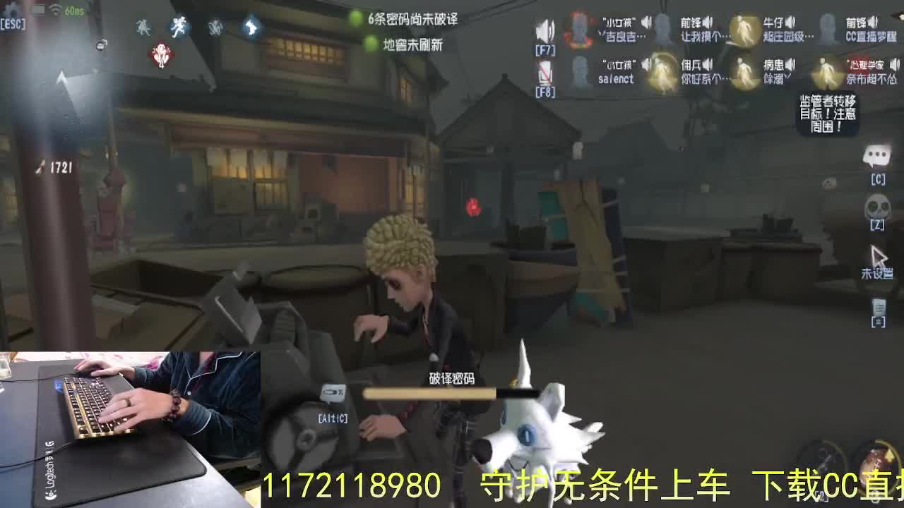 小鹿尖尖角.. 第2段