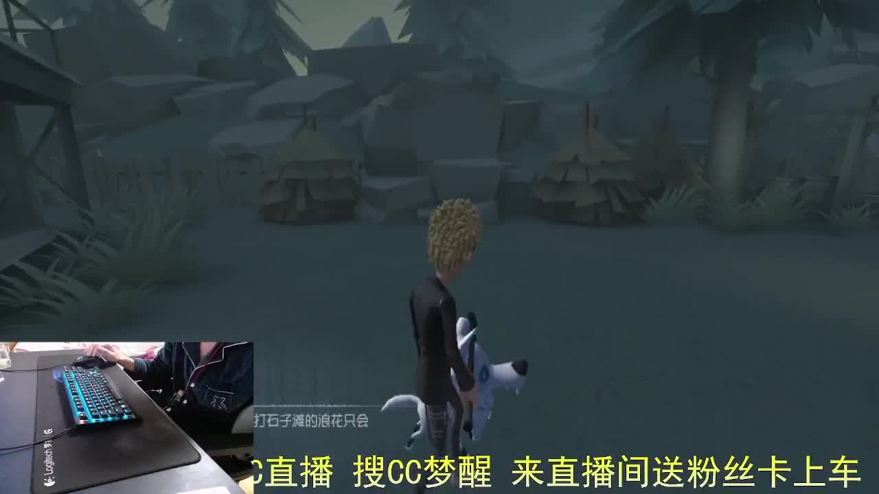 小鹿尖尖角.. 第3段