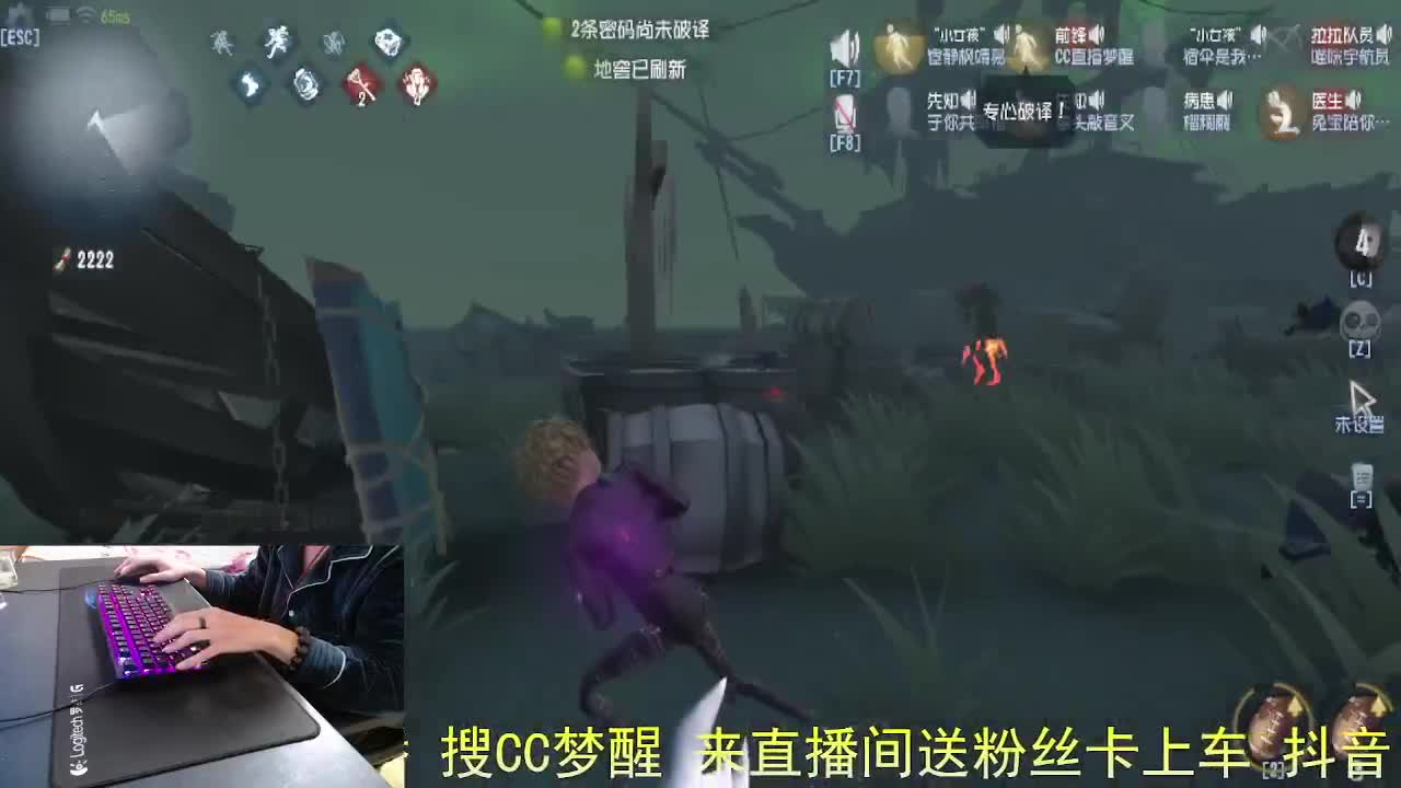 小鹿尖尖角.. 第4段