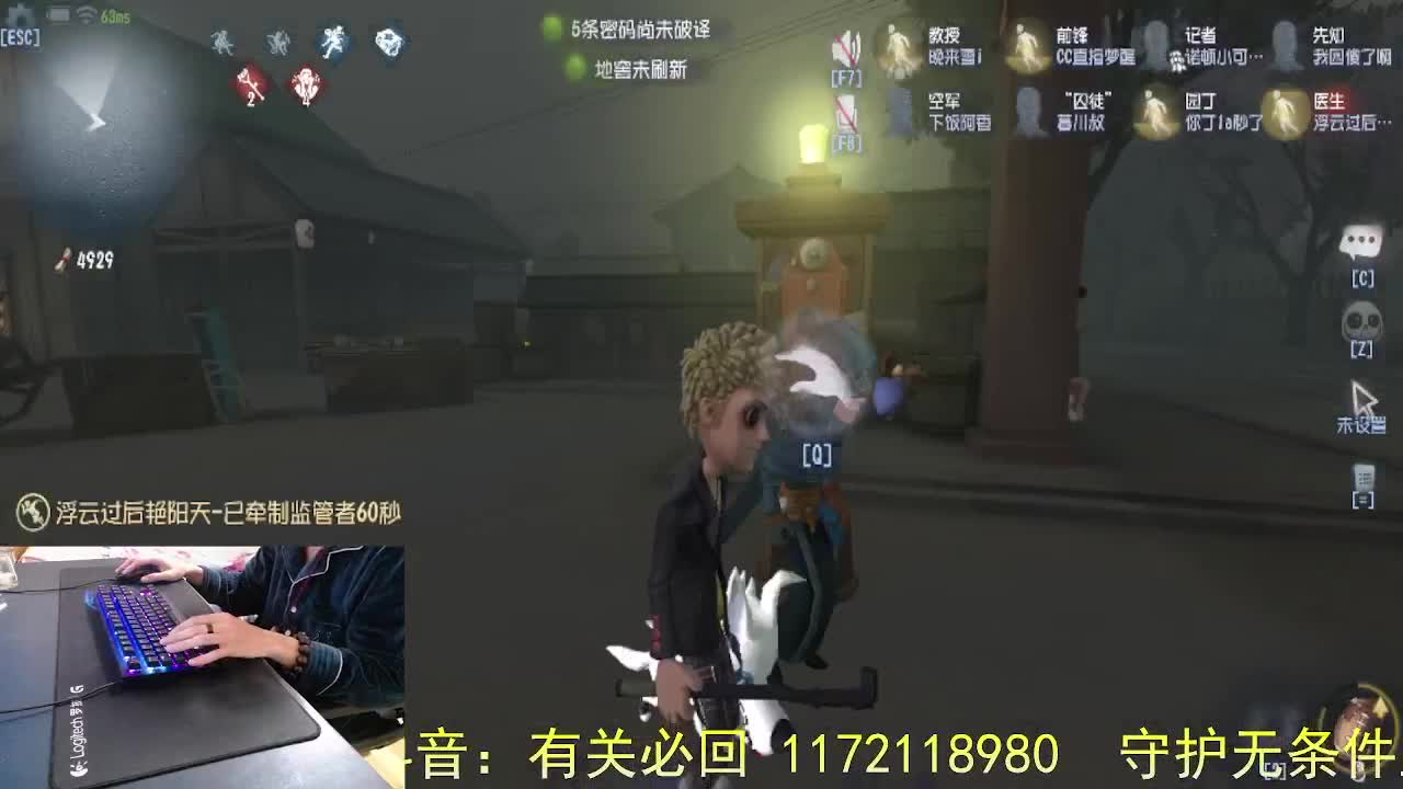 小鹿尖尖角.. 第5段