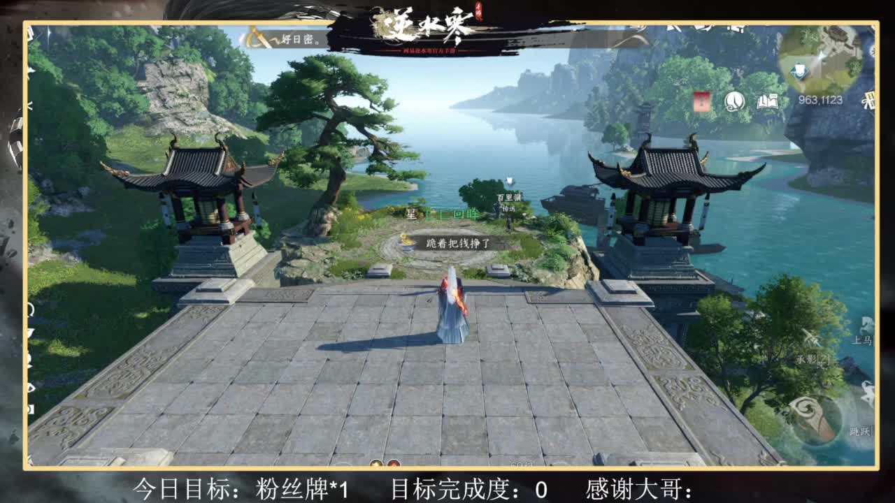 从0开始 第1段