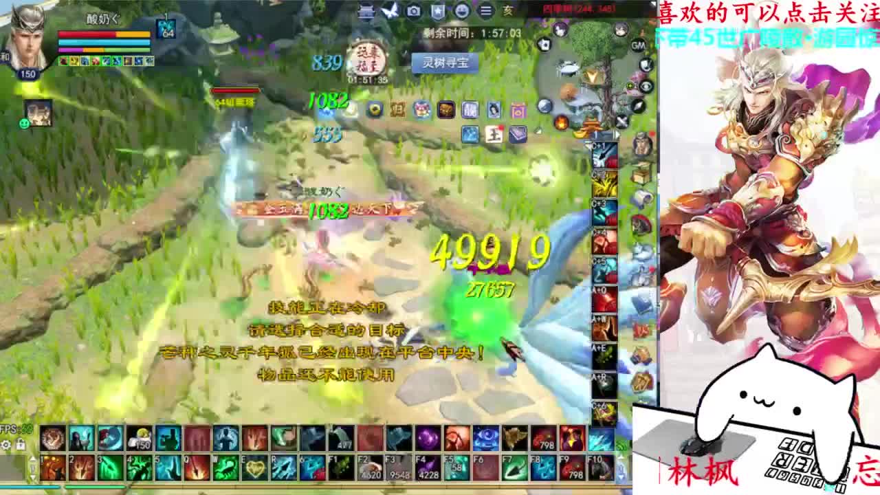 关宁 第3段