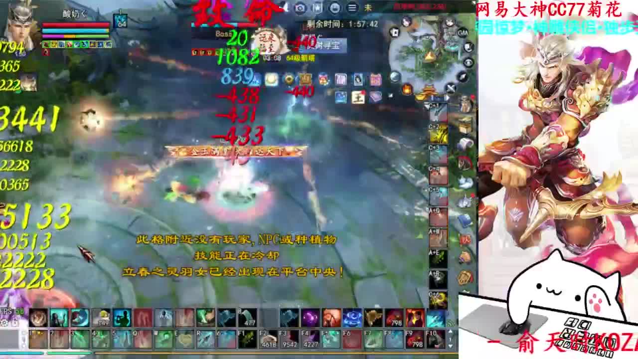 关宁 第5段
