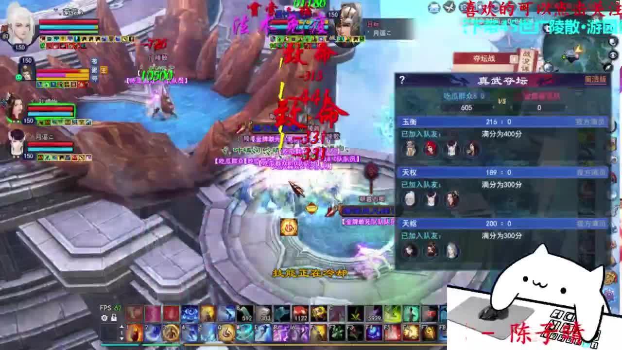 关宁 第10段
