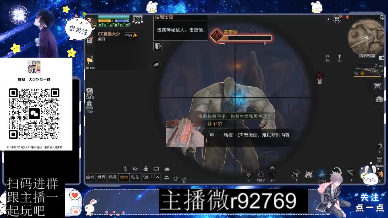 优惠永久CC秒到 第3段