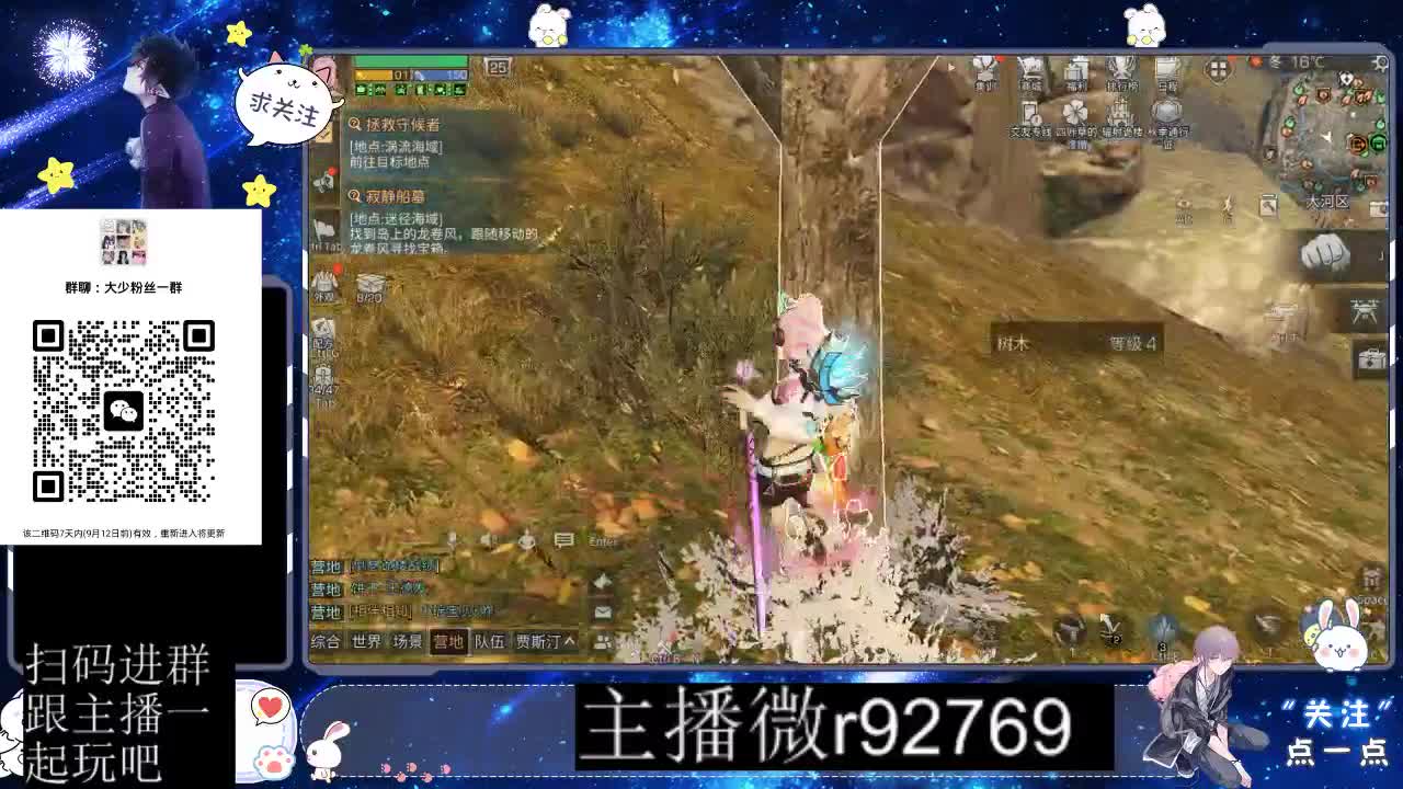 优惠永久CC秒到 第6段