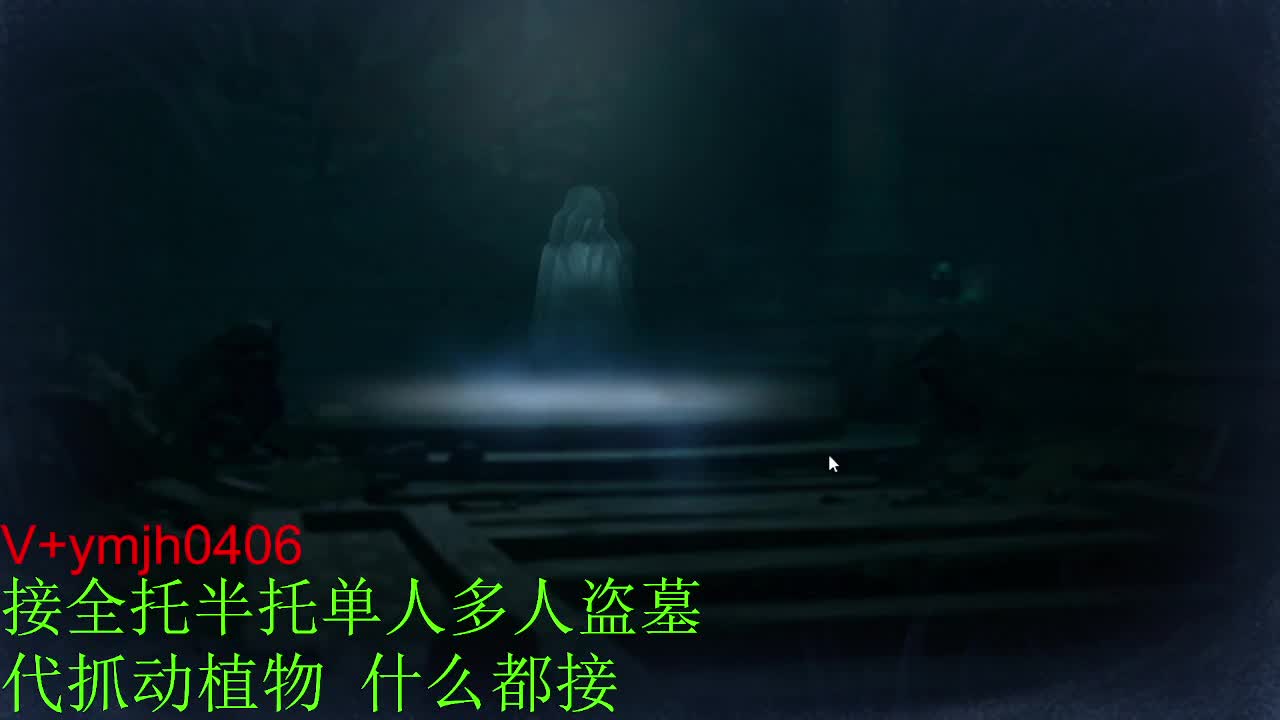 接各种 第5段