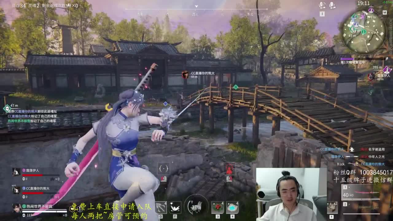 极致画质！臻享体验！ 第2段